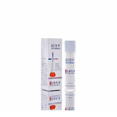 多用途抗菌乳液颍州